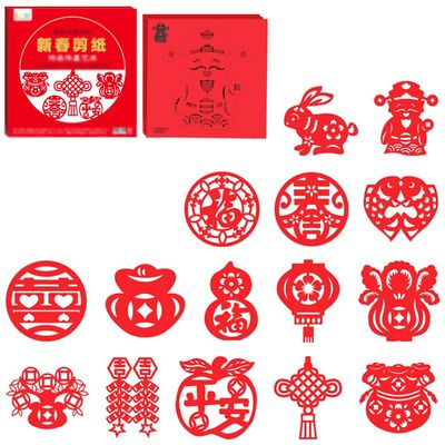 30PCS Chinese Paper Cutting Kit, Red Paper Art Crafts Kits for Window Decoration Spring Festival New Year Celebration Activity