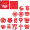 30PCS Chinese Paper Cutting Kit, Red Paper Art Crafts Kits for Window Decoration Spring Festival New Year Celebration Activity view 1