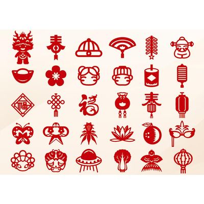 30PCS Chinese Paper Cutting Kit, Red Paper Art Crafts Kits for Window Decoration Spring Festival New Year Celebration Activity