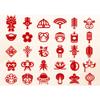 30PCS Chinese Paper Cutting Kit, Red Paper Art Crafts Kits for Window Decoration Spring Festival New Year Celebration Activity view 1