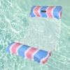 Arakhan Water Hammock Float Inflatable Pool Lounge for Adults, Soft & Lightweight (Wave) view 2