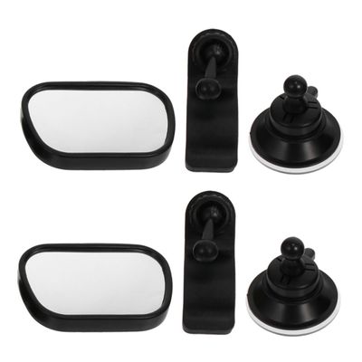 BESPORTBLE 2pcs Baby Car Mirror Set for Rear-Facing Infants Wide Angle Observation Adjustable 360 Rotation Shatterproof Design for Safe Monitoring