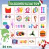 Advent Calendar Children with 24 Pcs Fidget Toys Advent Calendar 24 Days Christmas Countdown Calendar of Sensory Surprise Party for 3-12 Years Old Children Boys Girls view 2