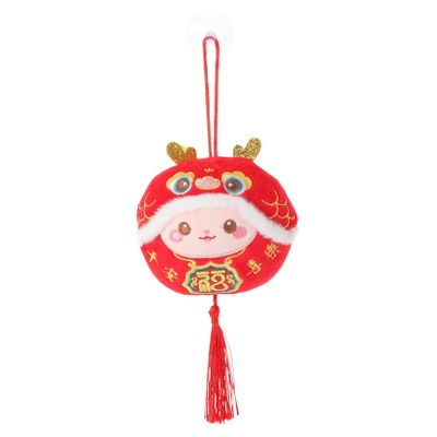 CORHAD Cute 10cm Plush Dragon Doll Chinese New Year Mascot Toy with Lanyard Soft Stuffed Animal Decor for Boys and Girls and Adults for Celebrations and Home Decoration