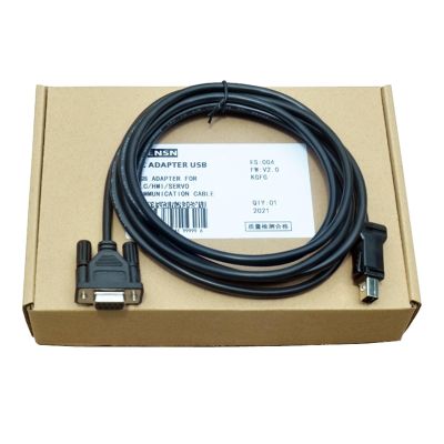 NRMGMGT Suitable for RS2 Servo Drive AL-00689703-01 Debugging Cable Data Line