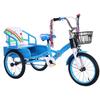 JIYIAN Foldable Kids Tricycle with Storage Bucket - High Carbon Steel 3-Wheel Baby Trike, Adjustable Padded Seat, Shock-Absorbing Fork - Stable Ride-On Toy W/Passenger Seat, Gift for Toddlers,Blue,Sty view 1