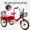 JIYIAN Foldable Kids Tricycle with Storage Bucket - High Carbon Steel 3-Wheel Baby Trike, Adjustable Padded Seat, Shock-Absorbing Fork - Stable Ride-On Toy W/Passenger Seat, Gift for Toddlers,Blue,Sty view 2