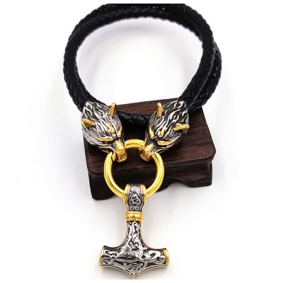 Stainless Steel Wolf Head Leather Chain Thor's Hammer Pendant Men's Necklace(Style 3 Gold,80cm)