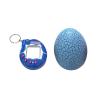KIMISS Electronic Pet Game Portable Funny Virtual Digital Pet with Egg Shaped Box/Cover for Interactive and E Onal Toy for (Blue) view 2