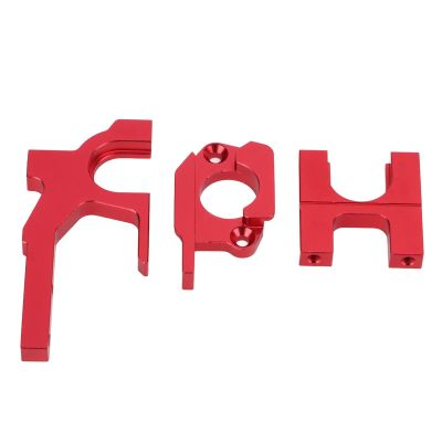 Drfeify RC Motor Mount, Aluminum Alloy Support Frame for WLtoys 104001, 2.3 x 1.9 inches, Red