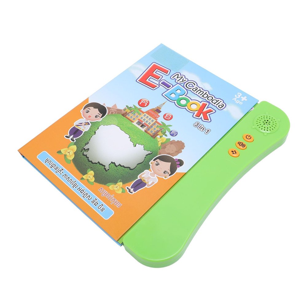 Oreilet Interactive Learning Book with Sound Effects - Shapes Colors Fruits Vegetables Animals Vehicles Multilingual Cambodian English Chinese for Preschool Early Education (Yellow)