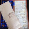 32 Piece Hang On Ivory Chess Set NOS Made in Hong Kong MFG 1960s Before Ivory Ban view 1