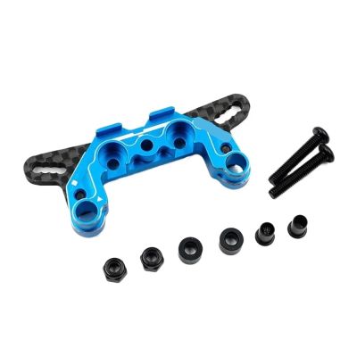 for Yeah for Racing Aluminum & Graphite Damper Mount for TA-Miya MB-01#TAMB-006BU