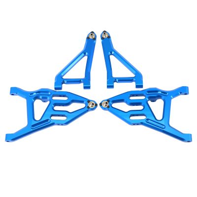 Aluminum Alloy Front Upper & Front Lower Swing Arm for 1/7 UDR Unlimited Desert Racer (Blue)