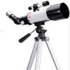 Telescope for Kids Beginners, 70mm Aperture 400mm AZ Mount, Multi-Coated Optics, Telescopes for Adults,Portable Astronom view 1