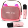 Mgaolo Upgraded Mini Karaoke Machine Toy for Kids, Portable Bluetooth Speaker with 2 Wireless Mics, Emoji & Colorful LED Lights, Home Travel & Party Play Gifts for Boys Girls (Pink) view 1