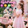 Mgaolo Upgraded Mini Karaoke Machine Toy for Kids, Portable Bluetooth Speaker with 2 Wireless Mics, Emoji & Colorful LED Lights, Home Travel & Party Play Gifts for Boys Girls (Pink) view 2