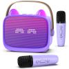 Mgaolo Upgraded Mini Karaoke Machine Toy for Kids, Portable Bluetooth Speaker with 2 Wireless Mics, Emoji & Colorful LED Lights, Home Travel & Party Play Gifts for Boys Girls (Purple) view 1