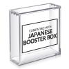Cinnvoice 2 Pcs Acrylic Magnetic Case Booster Box Protective Case Stackable 4mm Thick Magnetic Closure Gifts for Collectors, Cards Not Included (Japanese Booster) view 1