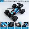 1:16 Scale High-Speed 4WD RC Car, 25 MPH Off-Road Remote Control Truck for Adults & Teens - All Terrain Electric Vehicle with 2 Rechargeable Batteries & 2.4GHz Radio - Gift Idea for Boys and Men view 3
