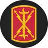 17th Field Artillery Brigade US Army Challenge Coin view 3