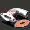 1set Aluminum Exhaust Manifold Joint for 1:10 Nitro Engine Car Vehicle Exhaust Manifold 02031 view 2