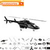Accessories for FLYWING FW450L Air - Wolf 450-Class RC Helicopter, Replacement Parts (Main Shaft Bearing Block) view 2