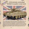 ConGamefun RC Tank, 1/16 Scale 2.4G British Crusader RC Tank Model with Smoke and Sound Effects, Recoil Simulation, and Infrared Ray, Military RC Vehicles for Adults (Desert Yellow) view 3