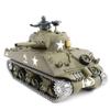 rcxperts 1:16 Sherman M4A3 US Army Tank, 2.4Ghz RTR RC Military Model That Shoots BBS and Water Bombs, Military Toys with Smoke, Lights, Sound, and Recoil for Adults - Metal Upgraded Edition view 3
