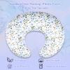 2 Pack Nursing Pillow Covers  Soft Breathable Cotton, Fits Standard Breastfeeding Pillows, Washable & Hypoallergenic for Newborn Baby Girls & Boys,Cover Only view 3