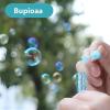 Bupioaa Bubble Making Wand and Solution Sets -Effortless Bubble Blowing for Outdoor Parties & Relaxing Moments view 2