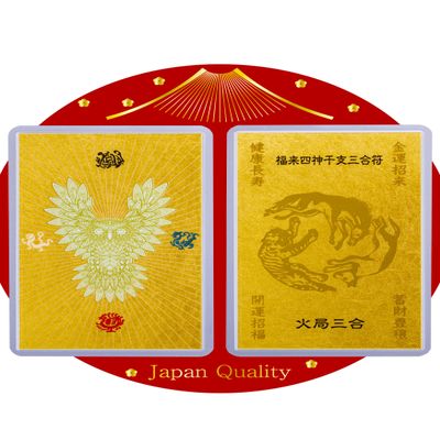 Card Type Gold Leaf Amulet for Wealth and Prosperity feng Shui Money Luck Japanese Traditional Fortune Craft