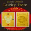 Card Type Gold Leaf Amulet for Wealth and Prosperity feng Shui Money Luck Japanese Traditional Fortune Craft view 2