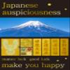 Card Type Gold Leaf Amulet for Wealth and Prosperity feng Shui Money Luck Japanese Traditional Fortune Craft view 4