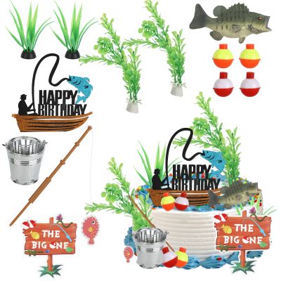 13pcs Fishing Cake Topper, Fishing Birthday Party Decorations with Seaweed Bucket Fish Happy Birthday Cake Decor for Theme Party Supplies Retirement Celebrations