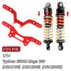 BRCatWPark Shock & Tower 3 Types of Hardness Springs Upgrades Part for 1/14 Typhon GROM Mega 380,ARA2106/ARA2306/ARA2306S,RC Alloy Front Rear Adjustable Spring Absorber & Shock Mounts,Red view 2