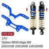 BRCatWPark Shock & Tower 3 Types of Hardness Springs Upgrades Part for 1/14 Typhon GROM Mega 380,ARA2106/ARA2306/ARA2306S,RC Alloy Front Rear Adjustable Spring Absorber & Shock Mounts,Navy Blue view 2