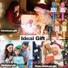 FINYIORE Microphone for Kids Karaoke Micorphones Adult Wireless Bluetooth Karaoke Machine Birthday Gift for Girls Boys Kids Toys for Teens All Ages 3 4 5 6 7 8 9 10 11 12 Year Old view 2
