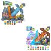 172PCS Magnetic Blocks - Build Mine Magnet World Magnet Classroom Must Haves Toddler Toys for Boys & Girls Birthday Gift view 1