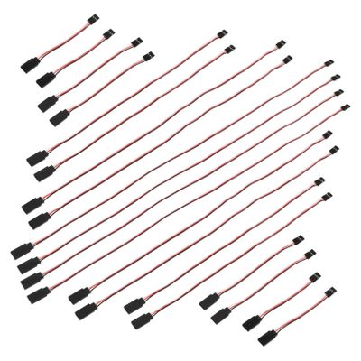 Cabilock 20Pcs RC Servo Extension Cable Female to Male Connectors for Remote Control Board Connection Sturdy Extension Wire for RC Cars and Drones