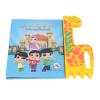 UPALDHOU Interactive Educational English Arabic Electronic Bilingual Book, Multi Games & Safe Material, 28 X 25.6cm Size, Parent Child Relationship Building view 3