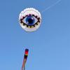 60 inch Eye Giant Kite for Adults, Easy to Fly Soft Large Kite Suitable for Beaches, Parks, and Outdoor Entertainment view 1