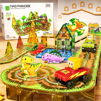 FRRJUY Double-Sided Magnetic Tiles with Sliding Tracks Dinosaur Toys, 50Pcs with Cars for Kids 3 4 5 6 7 8 Magnetic Building Toddler Toys, STEM Preschool Educational Magnet for Boys Girls