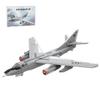 1/35 Scale Aircraft Military Model, MOC-151490 1/35 EA-3B SkyWarrior Strategic Bomber Building Blocks Set, Openable Cockpit, Foldable Landing Gear and Wings(2092PCS) view 1
