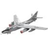 1/35 Scale Aircraft Military Model, MOC-151490 1/35 EA-3B SkyWarrior Strategic Bomber Building Blocks Set, Openable Cockpit, Foldable Landing Gear and Wings(2092PCS) view 4