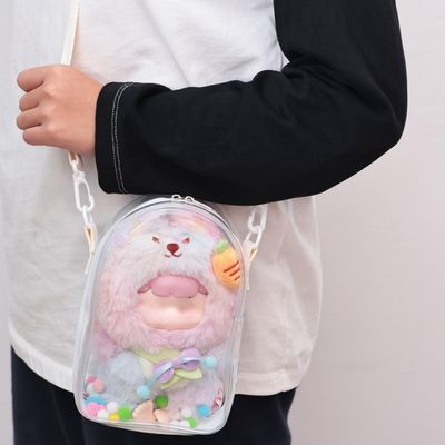 18cm Figure Display Bag with Shoulder Strap, PVC Waterproof Dustproof Collectible Doll Storage Case, Plush Doll Outdoor Protective Bag (White)
