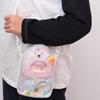 18cm Figure Display Bag with Shoulder Strap, PVC Waterproof Dustproof Collectible Doll Storage Case, Plush Doll Outdoor Protective Bag (White) view 1