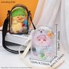 18cm Figure Display Bag with Shoulder Strap, PVC Waterproof Dustproof Collectible Doll Storage Case, Plush Doll Outdoor Protective Bag (White) view 2