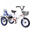 Rickshaw trikes with Pedals,Outdoor Cruiser Tricycle for Traveling,3 Wheels Bicycle with Pneumatic tire Spoke Wheel,Tandem trikes with Back seat,Single Brake view 1