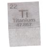Zerodeko Engraved Titanium Cube for Science Education Metal Element Cube for Teaching Display and Collection for Schools and Teachers view 1